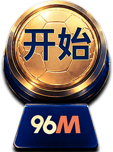 96M Start Button